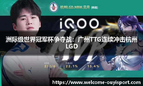 欧亿体育官方网站