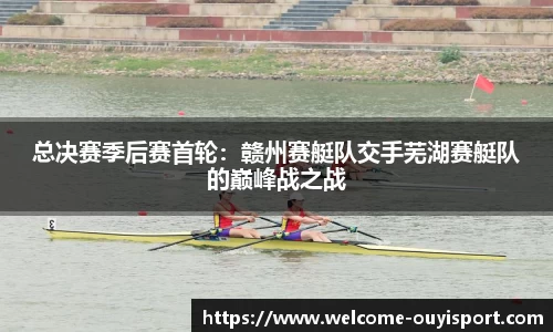 欧亿体育官方网站