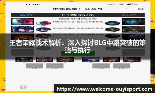 欧亿体育